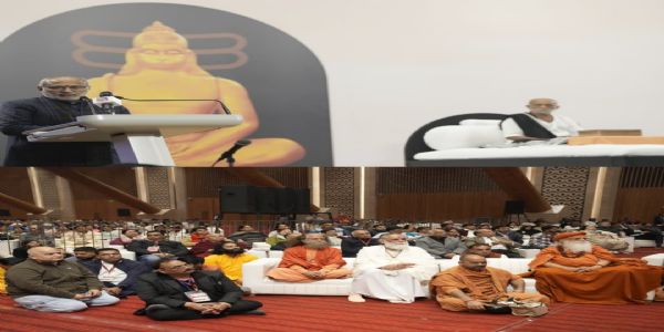 ৰামকথা ভাৰতৰ সভ্য প্ৰজ্ঞাৰ এক জীয়া দৰ্শনঃ উপ-ৰাষ্ট্ৰপতি ৰাধাকৃষ্ণন