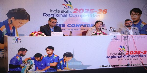 ইণ্ডিয়া স্কিলছ ২০২৫-২৬ঃ অসমৰ গুৱাহাটী বিশ্ববিদ্যালয়ত অহা ১৯ –২২ জানুৱাৰীলৈ অনুষ্ঠিত হ