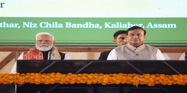 কলিয়াবৰত কাজিৰঙা এলিভেটেড কৰিডৰ প্ৰকল্পৰ ভূমিপূজন প্রধানমন্ত্রী নৰেন্দ্ৰ মোদীৰ