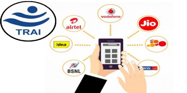 ইতিহাসৰ পৃষ্ঠাত ২০ জানুৱাৰী: ২০১০ চনত ভাৰতত মোবাইল নম্বৰ পৰ্টেবিলি সেৱা আৰম্ভ