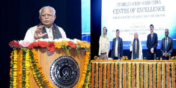 আই আই টি দিল্লীত মুকলি কৰা হৈছে শক্তি খণ্ডত নিয়ন্ত্ৰণকাৰী বিষয়ৰ উৎকৃষ্টতা কেন্দ্ৰ