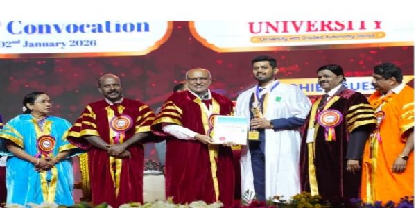 বিশ্বজুৰি প্ৰতিযোগিতাত অংশগ্ৰহণ কৰিবলৈ কেৱল ডিগ্ৰীটোৱেই যথেষ্ট নহয়; ছাত্ৰ-ছাত্ৰীসকলে দৈনিক নিজৰ জ্ঞান বৃদ্ধি কৰি যাব লাগিব: চি পি ৰাধাকৃষ্ণন