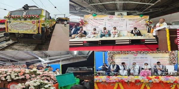 এলএইচবি ডবাৰ সৈতে উত্তৰ-পূৰ্ব্বাঞ্চলৰ গুৰুত্বপূৰ্ণ ৰে