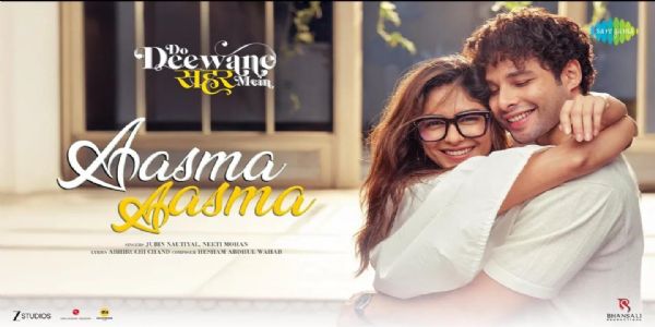 ‘দো দীৱানে চহৰ মে’ৰ প্ৰথমটো গীত ‘আছমা’ই বিয়পাইছে ৰোমাঞ্চৰ যাদু