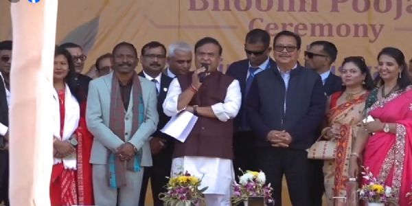 মুখ্যমন্ত্রী ড০ শর্মাৰ তিনিচুকীয়াত এডটেক স্কিলছ ইউনিভার্চিটিৰ ভূমি পূজন অনুষ্ঠান