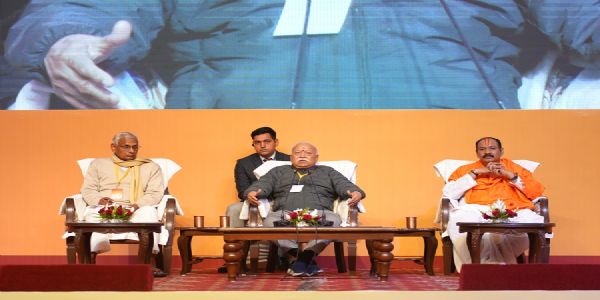 সামাজিক সম্প্ৰীতি ভাৰতীয় সমাজৰ স্বভাৱঃ ভাগৱত