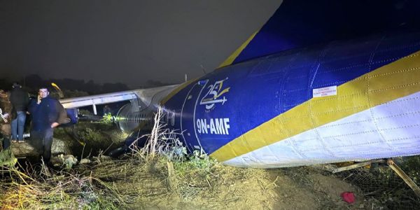 বুদ্ধ এয়াৰ দুৰ্ঘটনাৰ তদন্তৰ বাবে ভাদ্ৰপুৰত উপস্থিত কাঠমাণ্ডুৰ এটি কাৰিকৰী দল