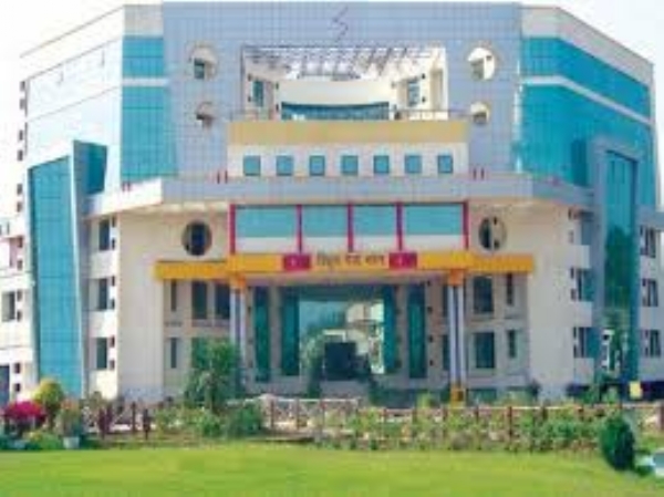 छत्तीसगढ़ राज्य पावर कंपनी कार्यालय