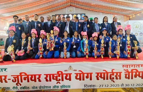 ৰাষ্ট্ৰীয় যোগ ক্ৰীড়া প্ৰতিযোগিতাত অসম দলৰ সাফল্য