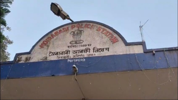 মৰিগাঁও আৰক্ষীৰ ছাইবাৰ অপৰাধীৰ বিৰুদ্ধে অভিযান মৰিগাঁও আৰক্ষীৰ ছাইবাৰ অপৰাধীৰ বিৰুদ্ধে অভিযান