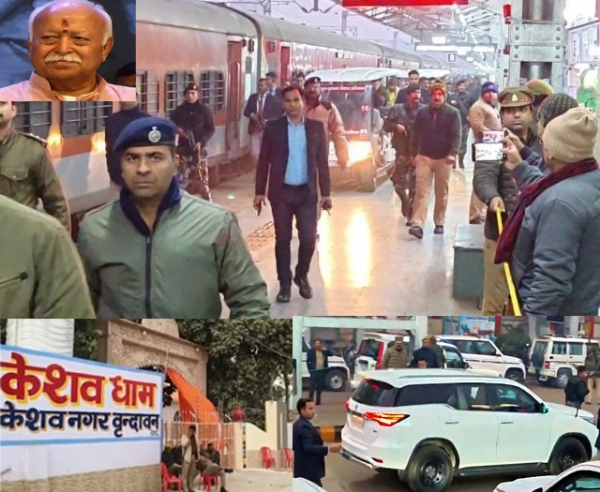 सुरक्षा के पुख्ता इंतजामाें के बीच गुजरते आरएसएस प्रमुख माेहन भागवत सुरक्षा के पुख्ता इंतजामाें के बीच गुजरते आरएसएस प्रमुख माेहन भागवत