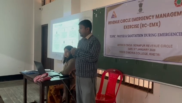 ডিমৰীয়া মহাবিদ্যালয়ত ৰাজ্যিক দূৰ্যোগ ব্যৱস্থাপনাৰ বিশেষ অনুশীলন কাৰ্যসূচী