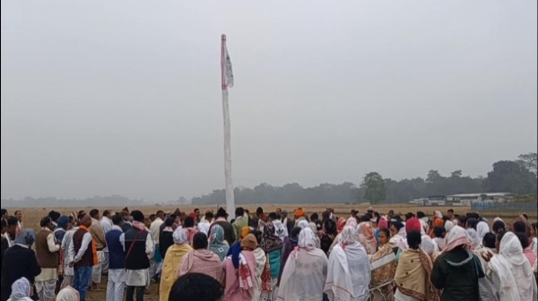 ৰহাত অনুষ্ঠিত হ’ব নামধৰ্ম জনজাতি সমাজ অসমৰ সোণালী জয়ন্তী সমাৰোহ ৰহাত অনুষ্ঠিত হ’ব নামধৰ্ম জনজাতি সমাজ অসমৰ সোণালী জয়ন্তী সমাৰোহ