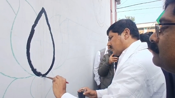 সমগ্ৰ ৰাজ্যৰ লগতে ৰঙিয়াতো দেৱাল লিখন কাৰ্যসূচী সমগ্ৰ ৰাজ্যৰ লগতে ৰঙিয়াতো দেৱাল লিখন কাৰ্যসূচী