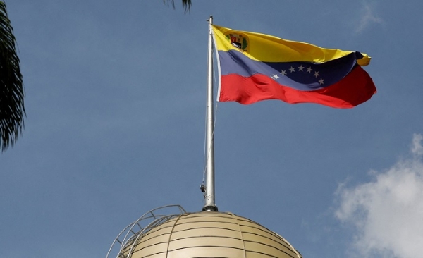 वेनेजुएला का झंडा वेनेजुएला का झंडा