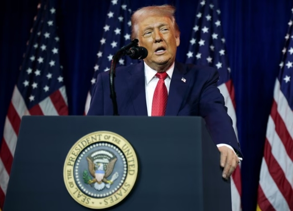 हाउस रिपब्लिकन रिट्रीट में ट्रंप का संबोधन