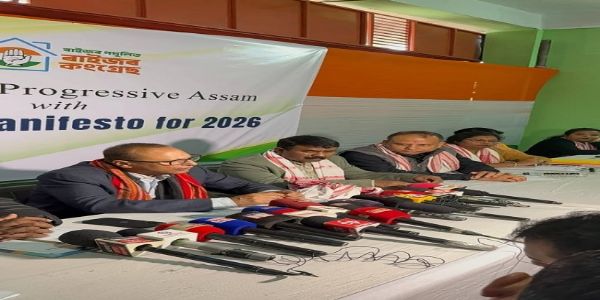 ৰাইজৰ পদূলিত ৰাইজৰ কংগ্ৰেছ অভিযানৰ অন্ত পৰিব গুৱাহাটীত