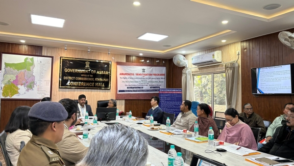 বিশেষভাৱে সক্ষম ব্যক্তিৰ অধিকাৰ আইন, ২০১৬ সন্দৰ্ভত কোকৰাঝাৰত অনুষ্ঠিত সজাগতা কাৰ্যসূচী।