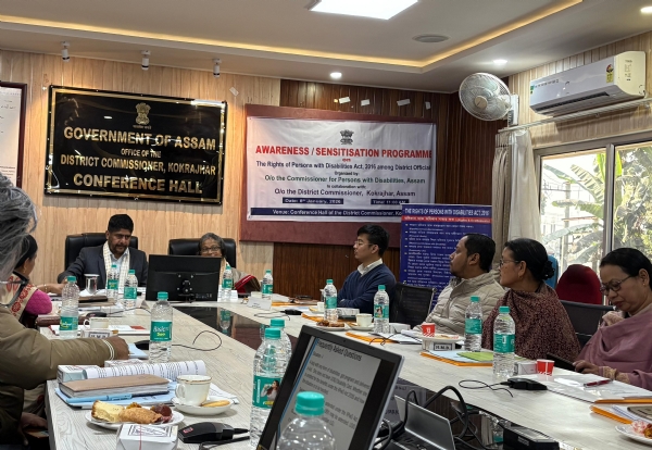 বিশেষভাৱে সক্ষম ব্যক্তিৰ অধিকাৰ আইন, ২০১৬ সন্দৰ্ভত কোকৰাঝাৰত অনুষ্ঠিত সজাগতা কাৰ্যসূচী।