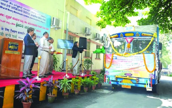 অণ্ডাৰ্ছ্লাং ট্ৰেকচন কনভাৰ্টাৰসমূহ পঠিওৱা