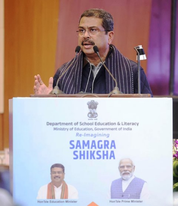 केंद्रीय शिक्षा मंत्री धर्मेंद्र प्रधान शुक्रवार को ‘समग्र शिक्षा’को लेकर  आयोजित परामर्श बैठक को संबोधित करते हुए