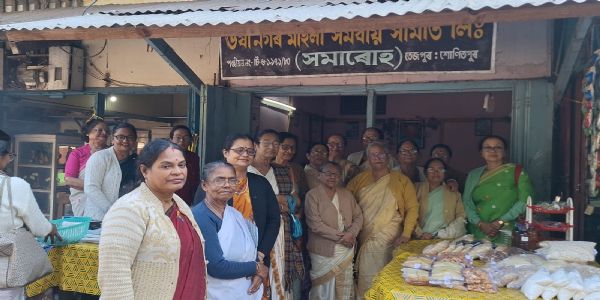 তেজপুৰৰ ১৫৪ গৰাকী বিদূষী মহিলাৰ আৰ্থিক স্বাৱলম্বীতাৰ ৪৬ বছৰীয়া আলোকসন্ধানী যাত্ৰা