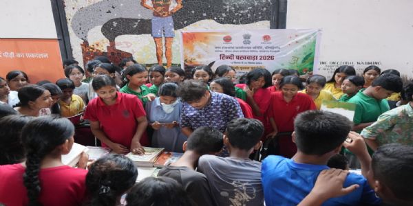 হিন্দীক কাৰ্যালয়ৰ পৰা সমাজ আৰু নতুন প্ৰজন্মলৈ লৈ যোৱাৰ উদ্যোগ