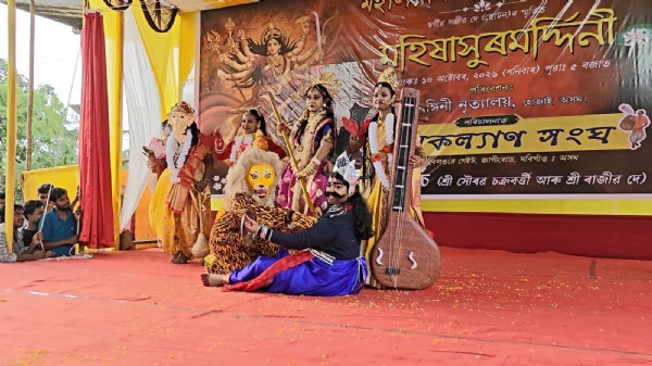 জাগীৰোডত মহালয়াৰ পুৱা ৰাজপথত সহস্ৰাধিক জনতা