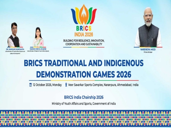 अहमदाबाद में ब्रिक्स पारंपरिक और स्वदेशी खेलों का आयोजन 12 अक्टूबर को