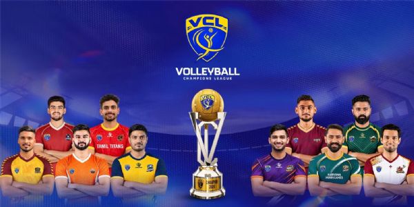 ভলীবল চেম্পিয়নছ লীগত দৰ্শকৰ প্ৰৱেশ সম্পূৰ্ণ বিনামূলীয়া, টিকট অবিহনে চাব পাৰিব মেচ