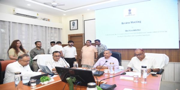 তেজপুৰস্থিত শোণিতপুৰ জিলা আয়ুক্তৰ কাৰ্যালয়ত জিলাখনৰ বিভিন্ন বিভাগীয় আঁচনি আৰু প্ৰকল্পৰ কাৰ্যকলাপৰ পৰ্যালোচনা বৈঠক অনুষ্ঠিত
