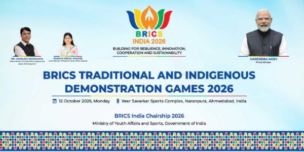 অহা ১২ অক্টোবৰত আহমেদাবাদত অনুষ্ঠিত হ’ব ব্ৰিকছ পৰম্পৰাগত আৰু থলুৱা ক্ৰীড়া, মাণ্ডৱিয়াই কৰিব উদ্বোধন