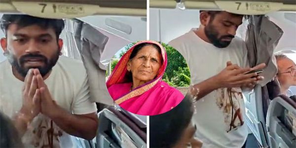 চিজেপি মুৰব্বী অভিজিত দিপকেৰ আইতাকৰ মৃত্যু