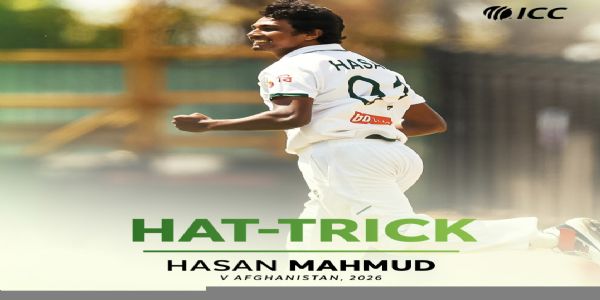 টেষ্ট ক্ৰিকেটত হেট্ৰিক লোৱা প্ৰথমজন বাংলাদেশী বেগী বলাৰ হিচাপে পৰিগণিত হাছান মাহমুদ