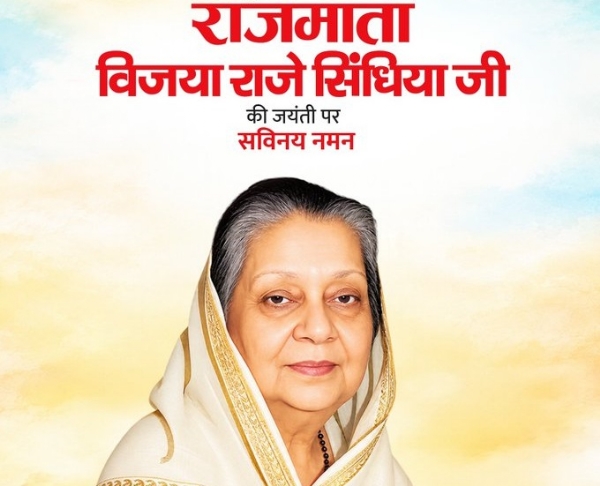प्रतीकात्मक