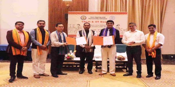 ত্ৰিপুৰাত হেণ্ডলুম পুনৰুজ্জীৱিতকৰণৰ বাবে আই আই টি ৰুৰকি আৰু টি আৰ এল এমৰ বুজাবুজি চুক্তি স্বাক্ষৰ