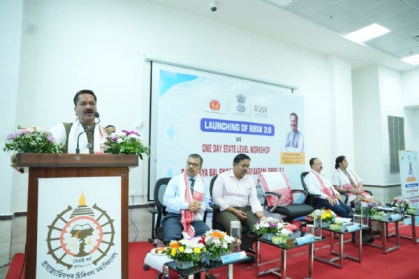 আৰবিএছকে ২.০ ৰ শুভাৰম্ভ কৰে  স্বাস্থ্যমন্ত্ৰী অশোক সিংহলে