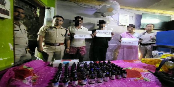 নিষিদ্ধ কাহ চিৰাপসহ আটক দুজন