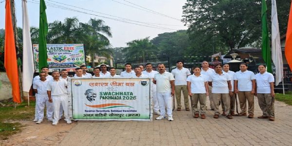 প্ৰথম বাহিনী সশস্ত্ৰ সীমা বল, সোণাপুৰৰ উদ্যোগত স্বচ্ছতা সজাগতা কাৰ্যসূচী অনুষ্ঠিত