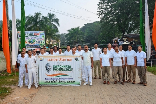 প্ৰথম বাহিনী সশস্ত্ৰ সীমা বল, সোণাপুৰৰ উদ্যোগত স্বচ্ছতা সজাগতা কাৰ্যসূচী অনুষ্ঠিত