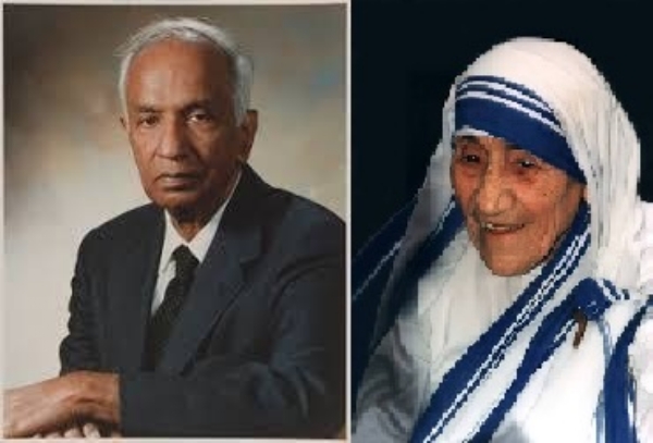 सांकेतिक