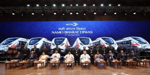 নমো ভাৰতৰ তিনি বছৰ সম্পূৰ্ণ, এতিয়ালৈকে ৪.৫ কোটিৰো অধিক যাত্ৰা
