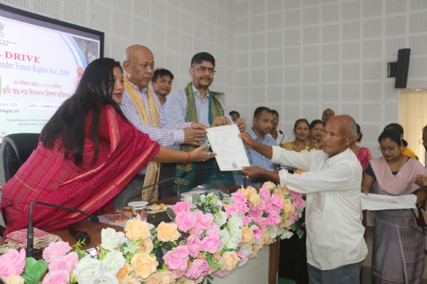 কোকৰাঝাৰত বিশেষ অভিযানৰ জৰিয়তে বন অধিকাৰ পট্টা বিতৰণ