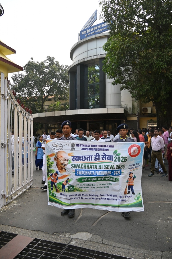 এপিডিজে মণ্ডলত শ্ৰদ্ধাৰে গান্ধী জয়ন্তী উদযাপন