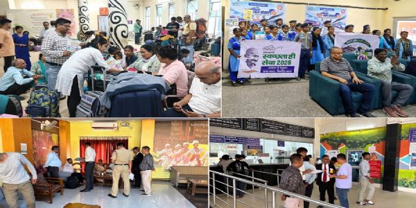 উত্তৰ-পূব সীমান্ত ৰে’লৱেৰ ‘ৰে’ল জন সংবাদ’ কাৰ্যসূচী
