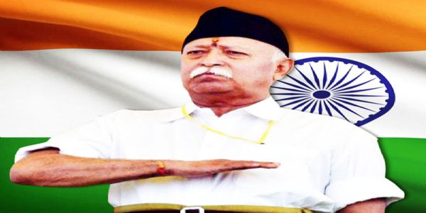 দুদিনীয়া ছত্তীশগড় ভ্ৰমণৰ বাবে আজি বিলাসপুৰত উপস্থিত হ’ব আৰ এছ এছৰ মুৰব্বী মোহন ভাগৱত