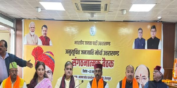 মোডী চৰকাৰৰ অধীনত জনজাতীয় জনগোষ্ঠীৰ উত্থানৰ বাবে অভূতপূৰ্ব কাম হৈছেঃ মন্না লাল ৰাৱত