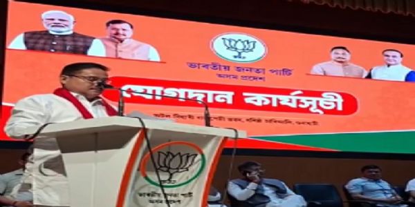 ১১১ জন কার্বি নেতা ভাৰতীয় জনতা পার্টিত যোগদান