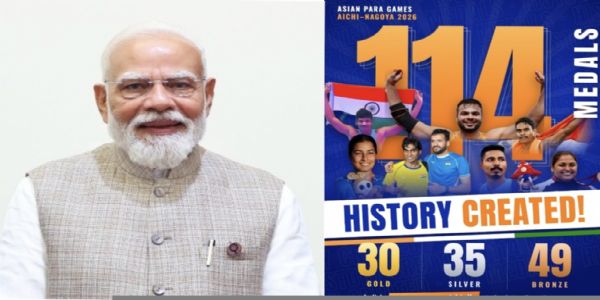 এছিয়ান পেৰা গেমছত ভাৰতৰ অভিলেখ ভংগকাৰী প্ৰদৰ্শন, প্ৰধানমন্ত্ৰী মোদীয়ে কয় - দেশৰ বাবে গৌৰৱৰ মুহূৰ্ত