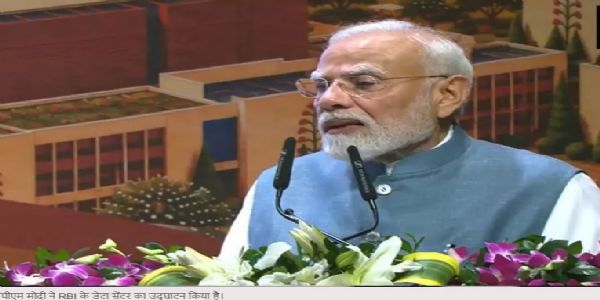 চাইবাৰ অপৰাধীৰ পৰা বেংকিং ব্যৱস্থাক সুৰক্ষিত কৰাটো অতি প্ৰয়োজনীয়ঃ নৰেন্দ্ৰ মোডী